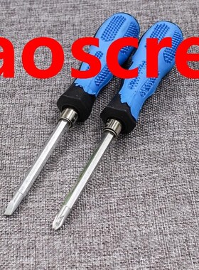 4 inch Dismountable Double Head screwdriver soft handle Slot