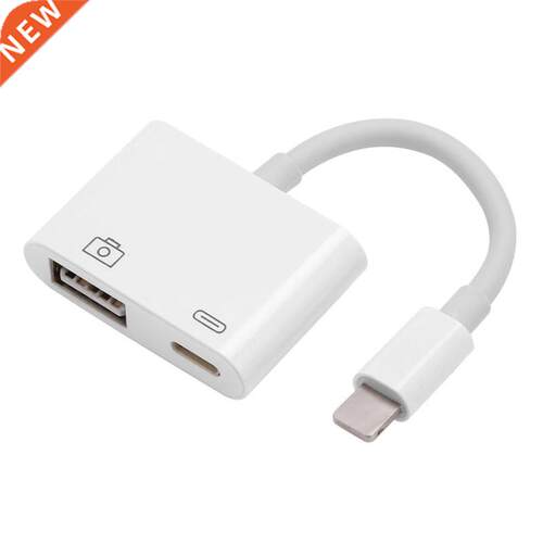 L Port for Apple to USB Adapter Data Charge Cable for iPhone