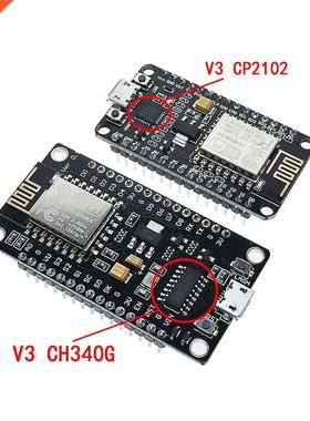 New Wireless Module CH340 CH340G / CP2102 NodeMcu V3 V2 4M L