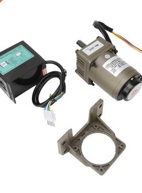 M315-402 single-phase asynchronous motor 220V 15W switchable