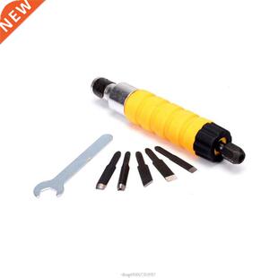 Electric Wood Machine Set Carving Chisel Woodworking