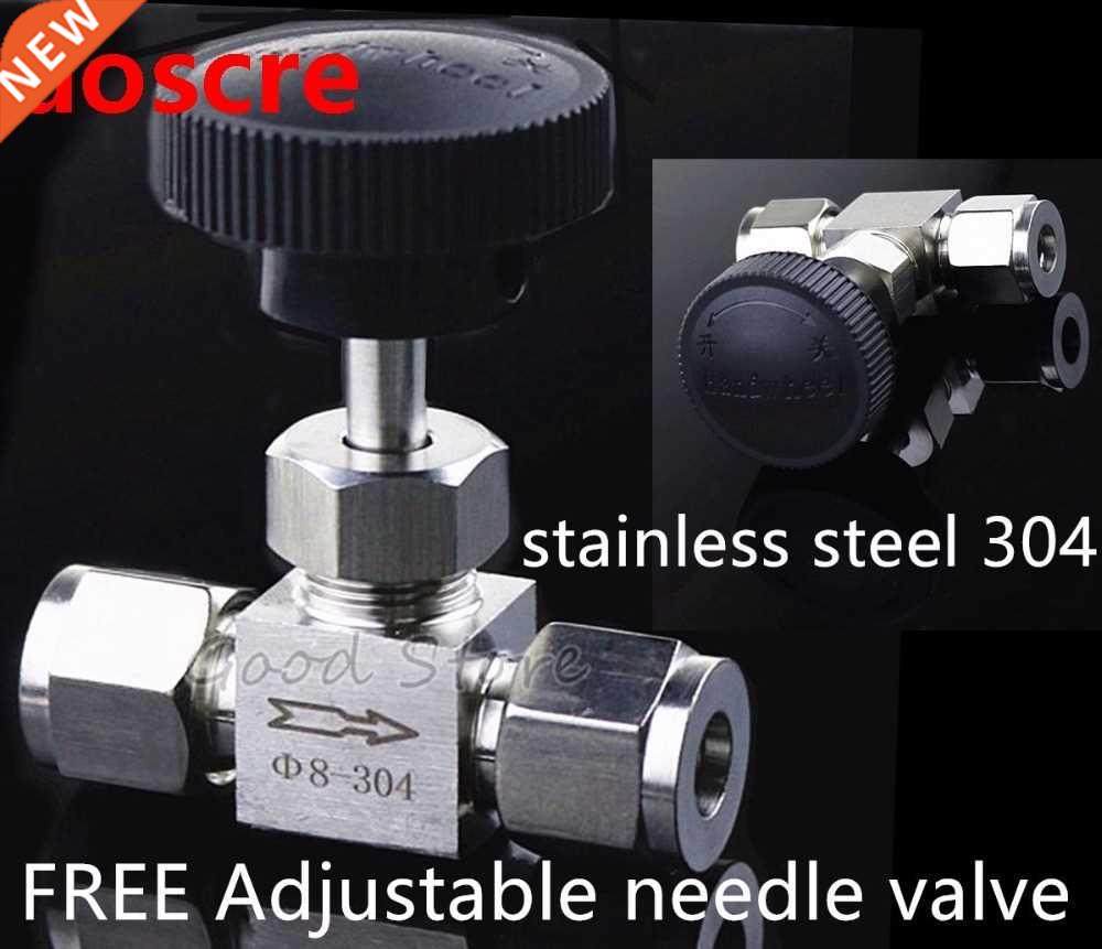 1PCS 304 high pressure acid proof straight card set crane Ad