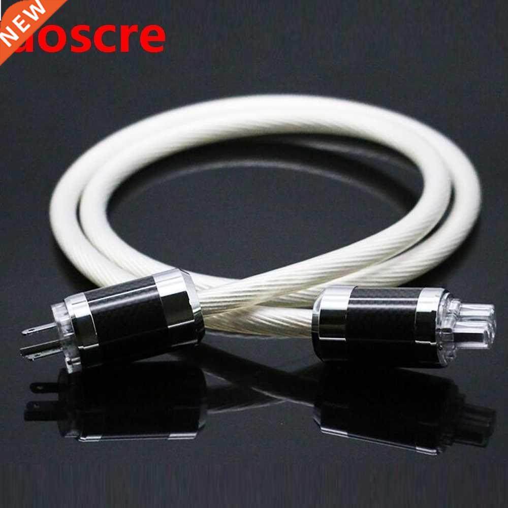 Hi-End 5NOCC Silver Plated Hifi Audio Power Cable， hifi pow