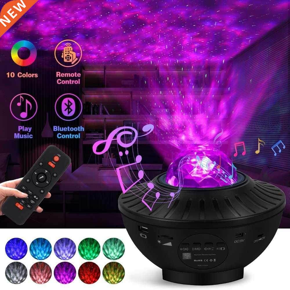 Star Protor Galaxy Star Lights Protor LED Night Light