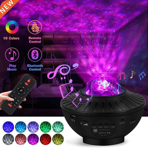 Star Protor Galaxy Star Lights Protor LED Night Light