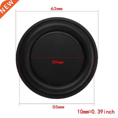 62mm Passive Radiator Subwoofer Speaker Vibration Membrane B