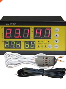 ZL-7918A Automatic Incubator Controller 100-240V LCD Tem Hum