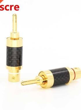 4Pcs Carbon Fibre 3U Gold plated Banana Plugs with spaeker c