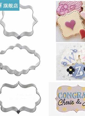 pcs Cookie Cutter Set Cloud Rectangle Square Shape
