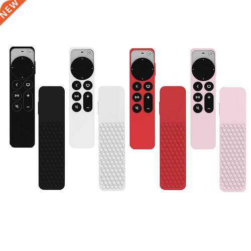 Remote Case For  TV 4K Siri Remote 2021 Protective Shel