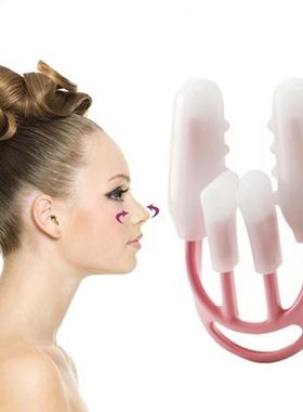 Nose Up Lifting Shaping Clip Bridge Nose Corrector Beauty Ma