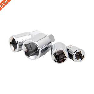 4pcs 1/4 3/8 1/2 Craftsman Impact Socket Wrench Adapter Ratc