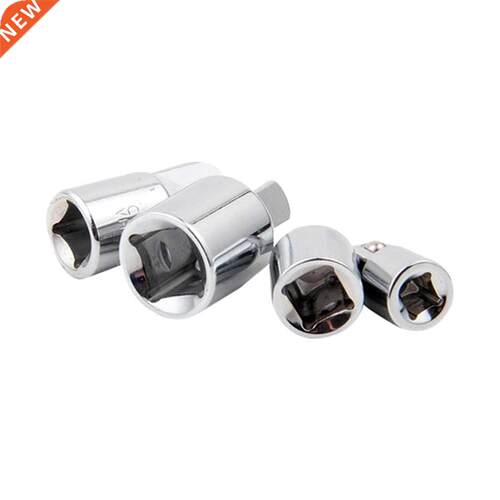4pcs 1/4 3/8 1/2 Craftsman Impact Socket Wrench Adapter Ratc