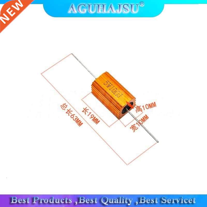 2pcs 5W Aluminum Power Metal Shell Case Wirewound Resistor 0