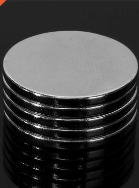 20pcs 20mm x 2mm N50 Round Cylinder Magnets Rare Earth Neody