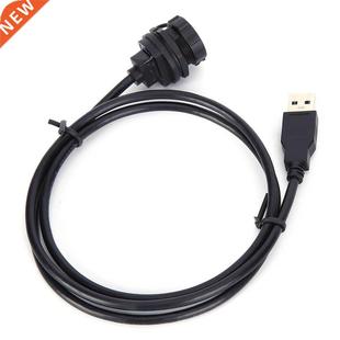 USB.0 Female Male Waterproof Wire Connector Meter Plug USB