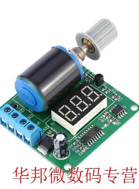 DC12V 24V Transceiver Knob Tools Analog Compact Adjustable D