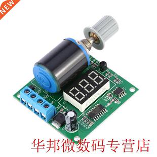 DC12V 24V Transceiver Knob Tools Analog Compact Adjustable D