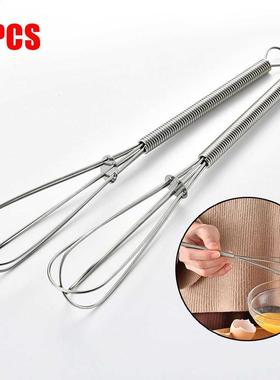 2PCS Kitchen Whisk Egg Beater Milk Fr Non-Slip Easy To