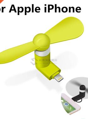 Creative Mini Portable Micro SB Fan 5v 1w Mobile Phone SB Ga