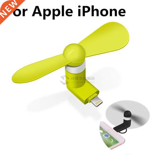 Creative Mini Portable Micro SB Fan 5v 1w Mobile Phone SB Ga