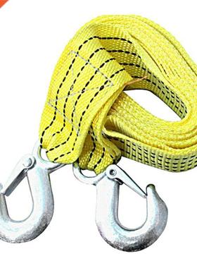 3m/9.84ft 5-Ton Car Van Truck Tow Rope Road Recovery Towng