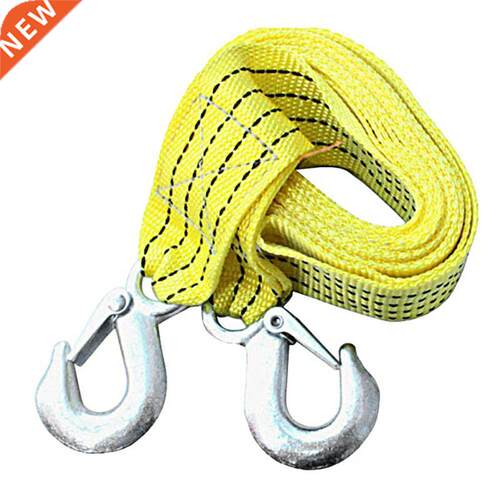 3m/9.84ft 5-Ton Car Van Truck Tow Rope Road Recovery Towng