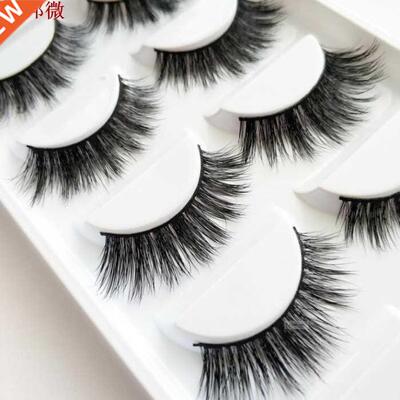 5pair Mink Eyelashes Long Black False Eyelash nature mink La