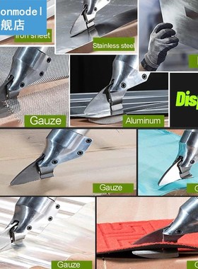 990W 26V Electric Cutting Tool Portable Cordless Rechargeabl