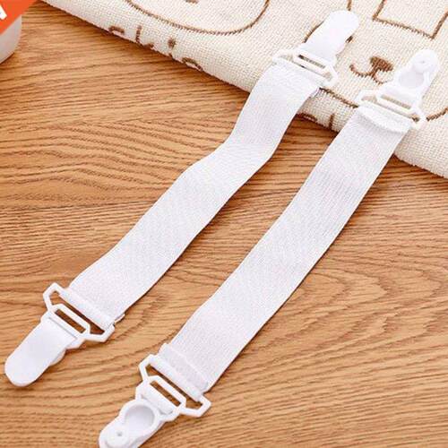 4PCS/Set Elastic Bed Sheet Mattress Cover Blankets Grippers