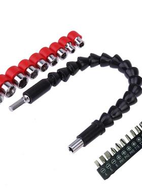 Boor 295mm Flexibele As 9 Mouwen 9 Batches en Pole Hardware