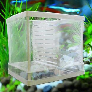 Fish Tank Aquarium Breeding Box Hatchery Float Breeder Box I