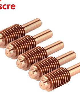 5pcs 220037 Plasmas Cutter Cutting Torch Consumables Electro