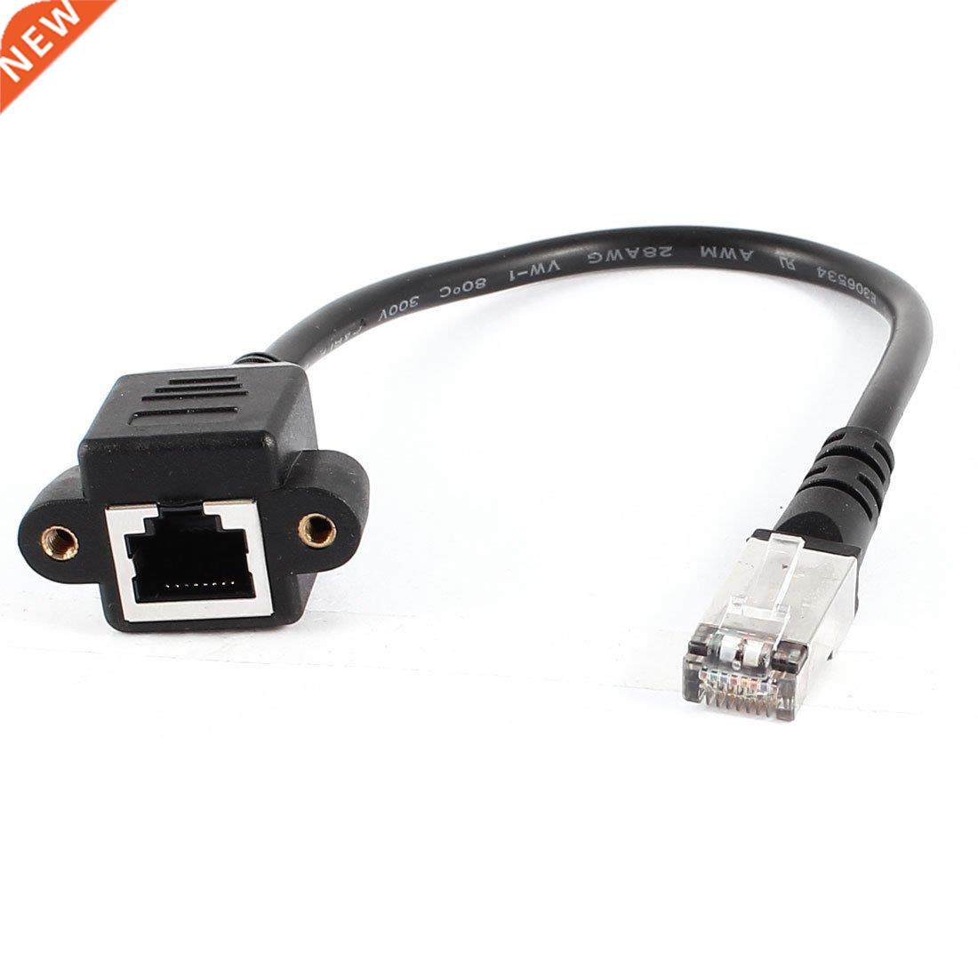 28cm RJ45 M/F CAT5E LAN Ethernet Adapter Cable