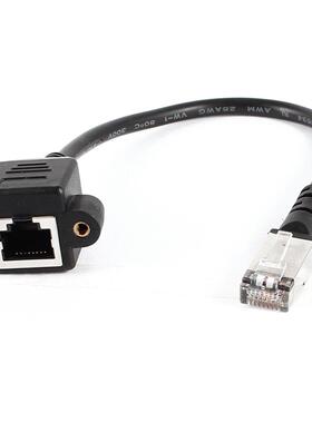 28cm RJ45 M/F CAT5E LAN Ethernet Adapter Cable