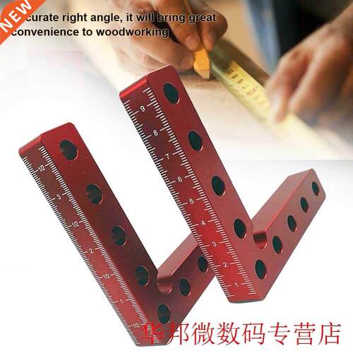 90 Degree Square Right Angle Clamp Practical Home Aluminium