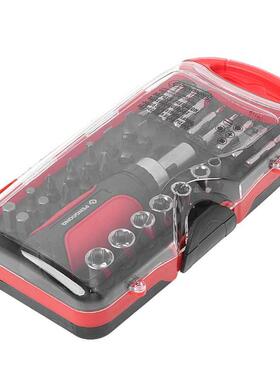 0 Pcs Set Bits Handle Kit  RepFree Shipping-m20