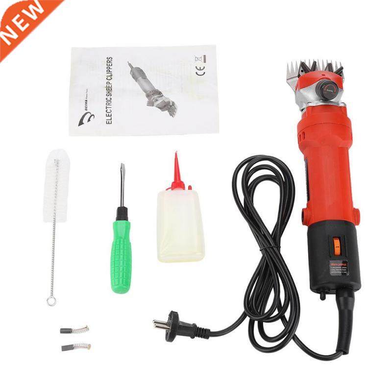 400-500W Wool Scissors Sheep Goats Alpaca Shearing Clipper H