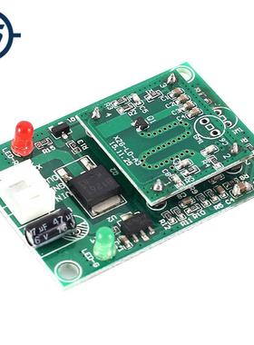 Microwave Radar Sensor Module 5.8GHz DC .V 5V 9V 12V 20W V