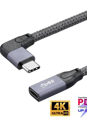 Ultra HD 4K 60Hz PD 5A Curved Cord 100W USB3.1 Type-C Extens