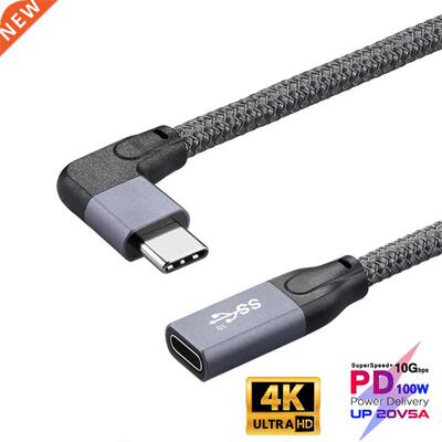 Ultra HD 4K 60Hz PD 5A Curved Cord 100W USB3.1 Type-C Extens