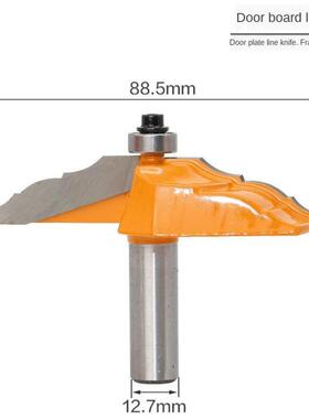 1PC 1/2 Shank Raised Panel Router it - Ogee Door -3 Die