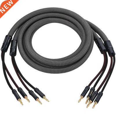 Audiophiler Speaker Cable 4Cores Oxygen-free Copper HiFi Aud