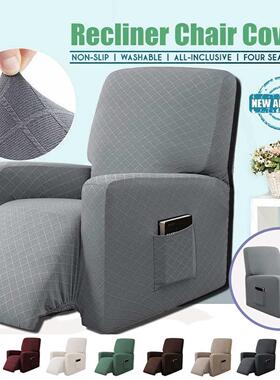 Recliner Chair Cover Thick Soft Recliner Slipcover for Livin