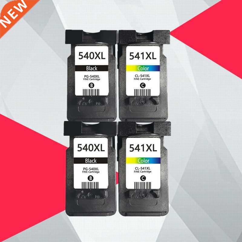 Canon PG-540 PG540 CL541 CL-541 Ink Cartridges PG 540 CL 541