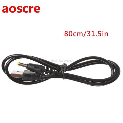 USB Male To 4.0x1.7mm 5V DC Barrel Jack Power Supply Cable C
