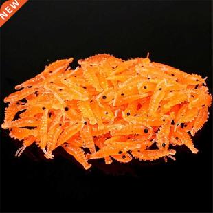 100pcs Soft Silicone Shrimp Fishing Lures 2.7cm 0.3g Small L
