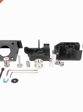 3D Printer Parts BMG Extruder Clone Dual Drive Extruder Upgr