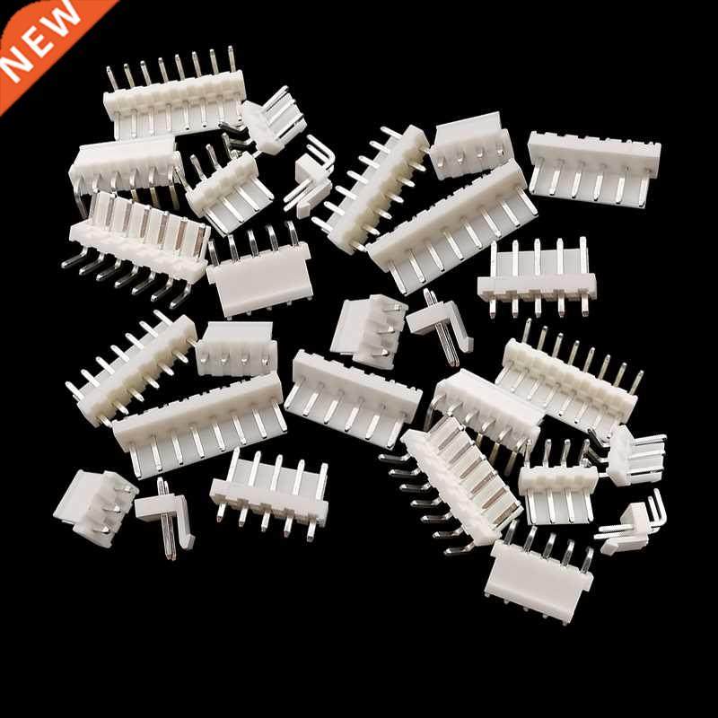 20/50Pcs VH 3.96mm Pitch Straight Pin / Right Angle Male Plu