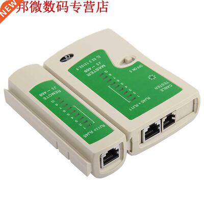 Ethernet Lan Cable Tester Crimpper Strippper Tool Kit Connec